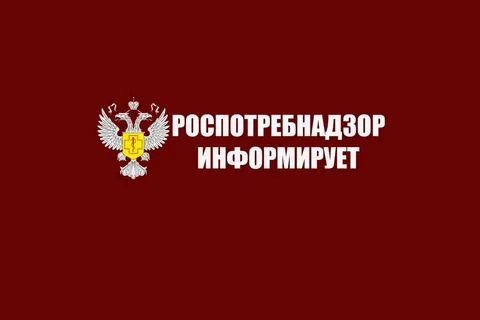 Защитим  окружающую среду – Всемирный день без табака.