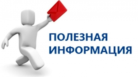 Проведение конкурса «Торговля России».