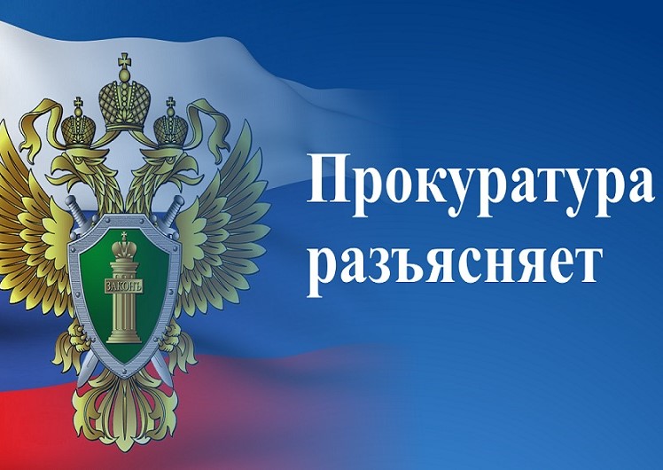 Чем отличается кража от находки.