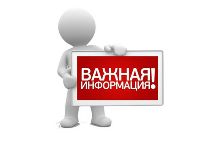 Измениться ли СНИЛС после смены фамилии?. Измениться ли СНИЛС после смены фамилии?.